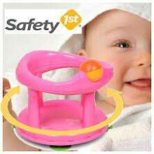 Safety 1st Swivel Bath Seat Art.30 Стульчик для ванны